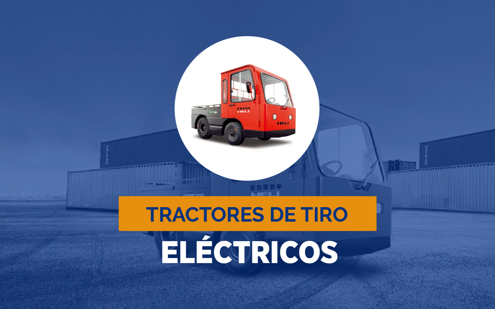 TRACTORES DE TIRO ELECTRICOS