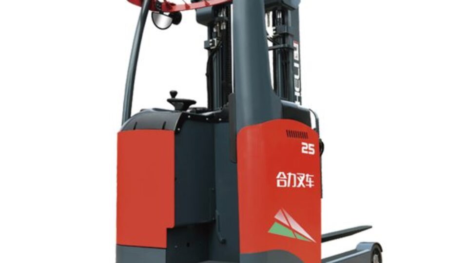 g2-series-2-25-tons-CQD20-25-GC2R-600×600
